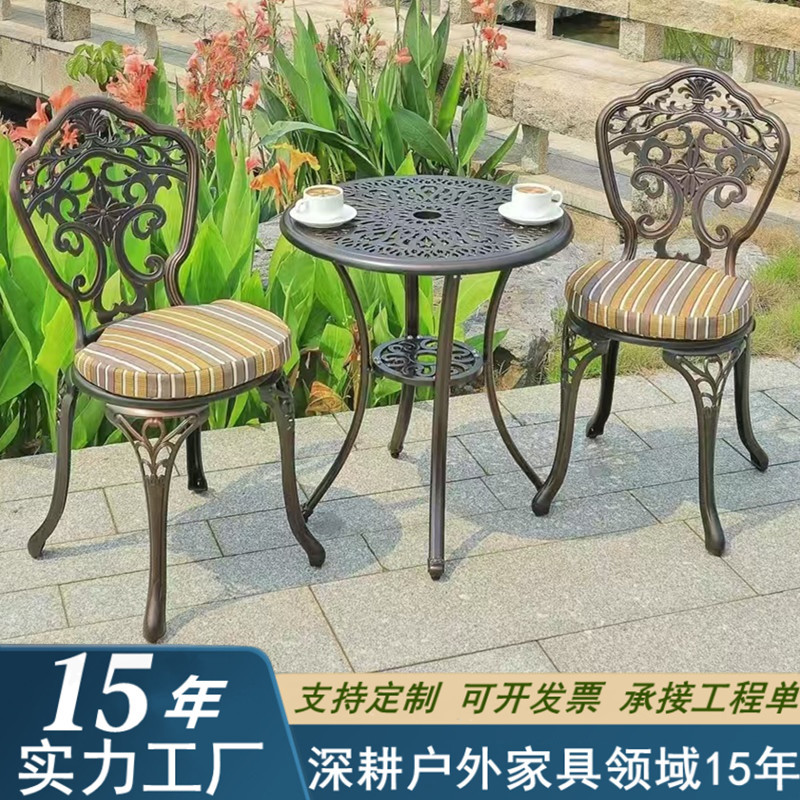 (핫모델) 직경 68 원형 테이블이 있는 난초 의자 2개