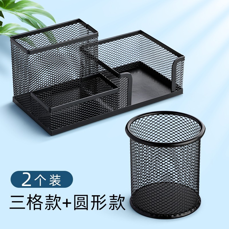クリエイティブな文具収納機能収納ボックス大容量オフィス収納ボックスペンホルダー容量用品ペンホルダー金属振り子|undefined