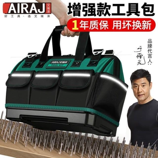 工具包结实耐用电工专用工具袋多功能维修安装帆布收纳袋跨境批发