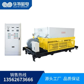 磁选设备;分级设备;搅拌机