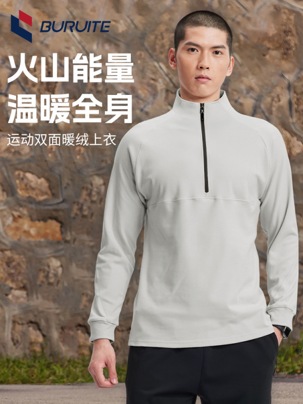 ハーフジップスウェットシャツ長袖フィットネスウェア男女兼用春スタンドカラーアウトドアスポーツTシャツランニングカジュアルトップス速乾|undefined