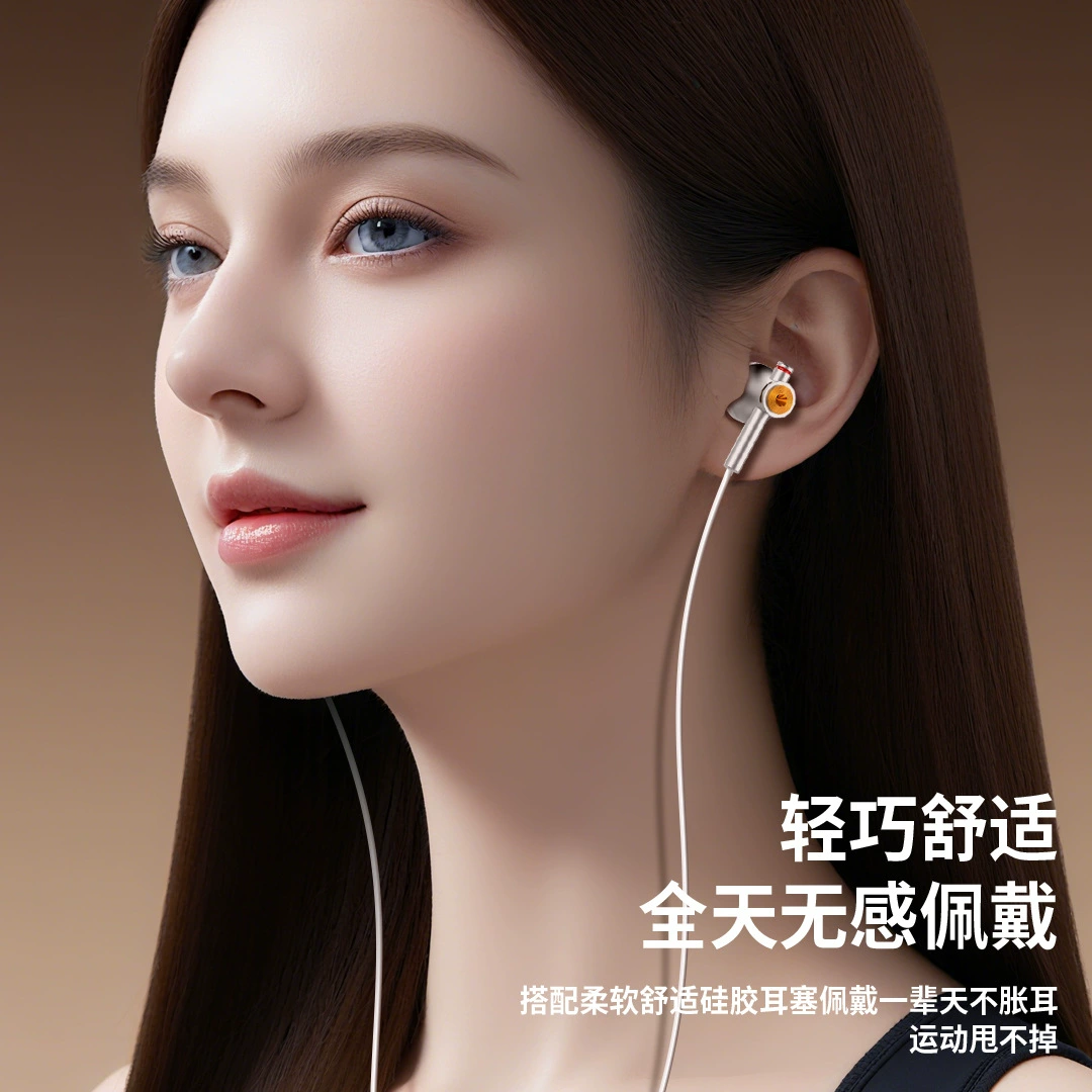 HIFI digital chip wired headphones cross-border wholesale new factory private model high-definition music karaoke headphones with wires