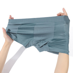 凱儷思莫代爾空調內褲男士內褲網孔5A桑蠶絲抗菌透氣平角內褲批發