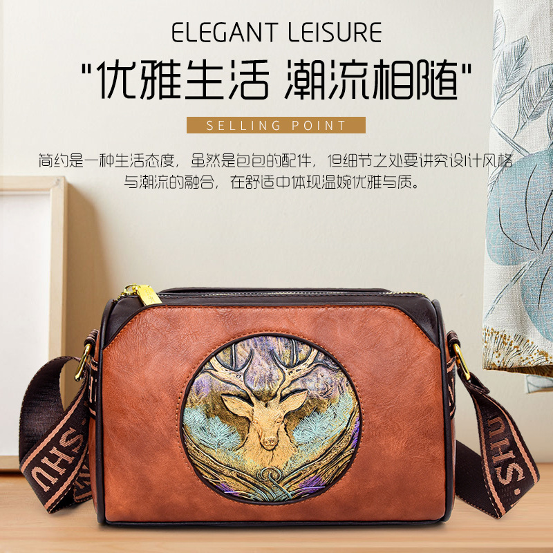 Bolso de mujer transfronterizo nuevo estilo nacional artístico bolso de Madre en relieve de moda bolso de hombro de alto sentido bolso de mensajero de temperamento versátil