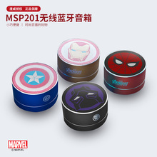 ��ƷMSP201������푟o����y�๦�ܵ������҃��������KTV����