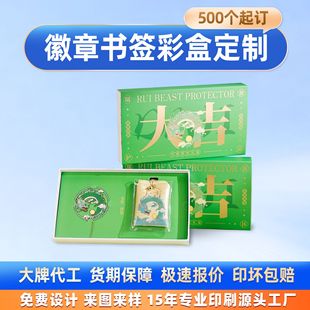 У�@�Ą��������ʺ�͸���_�����������ƠC�y��ˇ�ռ{���b�ж���