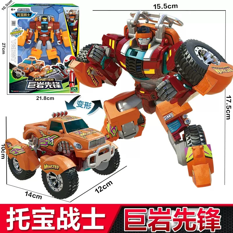 托宝 Warrior Galaxy Detective 6 Sonic Thunder Speed of Light Rapid Star Hexa Mecha Deformation Mecha Boy — игрушка-подарок (транслитерация названия сохранена)