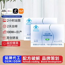 �J�C�����Ѻ��~��ѿ�z���{ñ����Ʒ������w�ع���oem�N�ƶ���