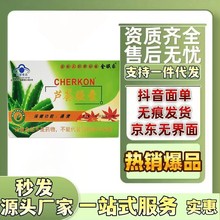 ߘJCzұͨSֱllۿ֧һl0.3g{ñ