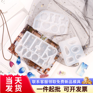 ������ģ��̥ë��朹��zĥ��diy���b���^؈צ���׵������zģ��