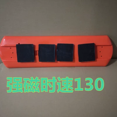 Roof Light school taxi ceiling light LED
