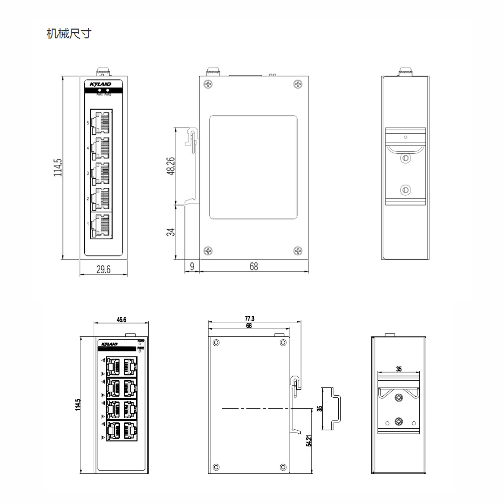 Промышленный коммутатор Phoenix FL SWITCH SFN 8TX-2891929 низкая цена доставка напрямую