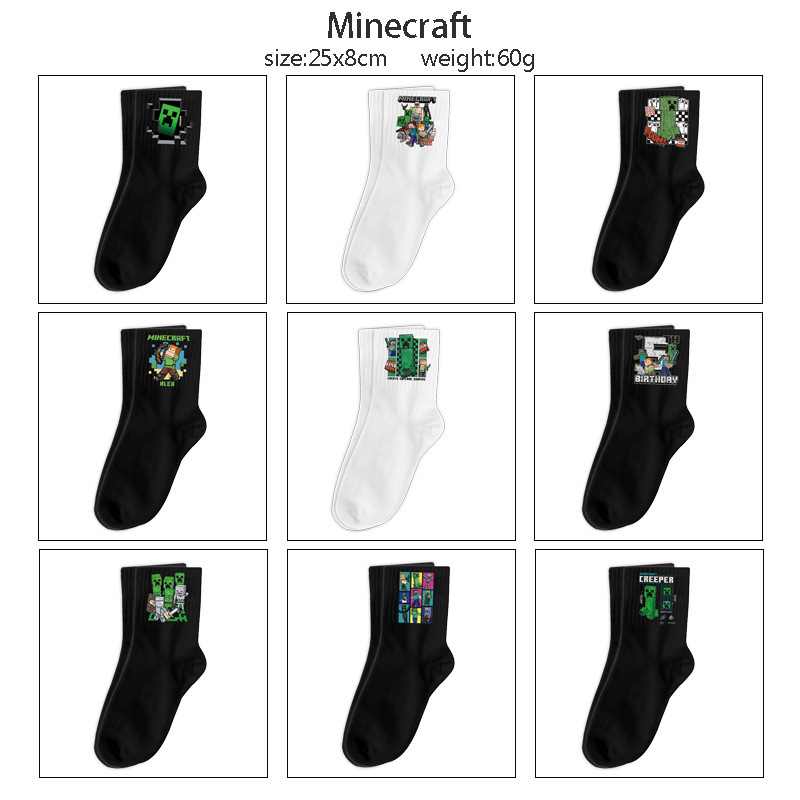 Minecraft Game Peripheral Socks Anime Printed Long Mid-Calf Cotton Socks Student Sports Cotton Socks Mid-Calf Socks