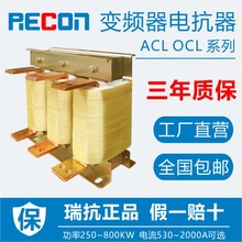 �Ϻ��𿹳���ֱӪ��Ƶ��ר��ACL��������翹�� �������������ʱ�