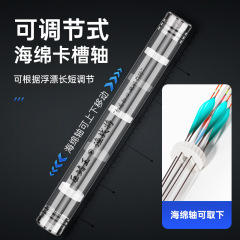 Giant Fin King Float Bucket Float Bucket Extended and Thickened Fish Float Storage Large Adjustable Float Bucket Float Box Large Capacity Fish Float Box