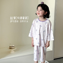 �ڿ���Բ�쿨ͨ��ӡ��������A���ͯ�Ҿӷ����¿�����߷���˯��