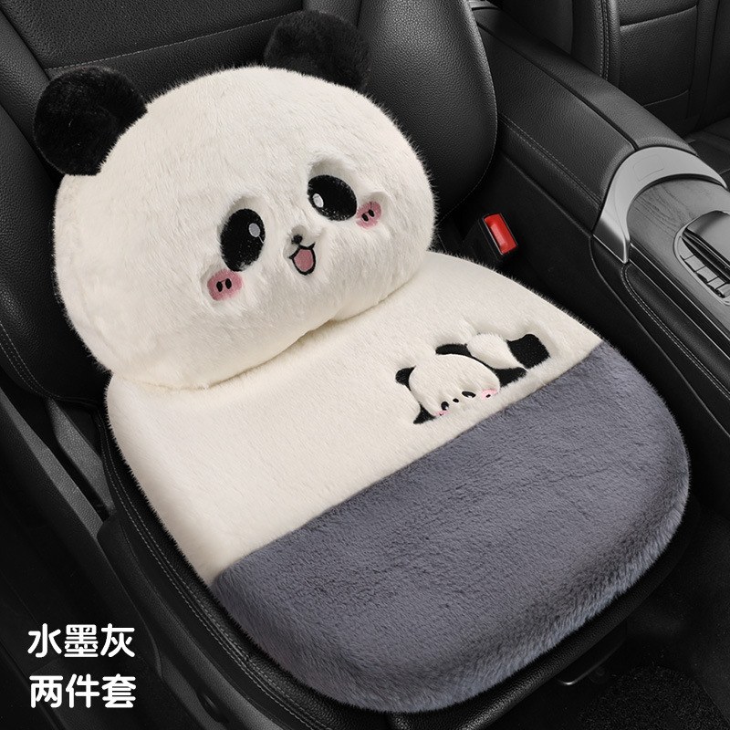 Seat cushion, seat cover – Universal Car Seat Cushion - ink-gray-pillow-1-square-pad-1