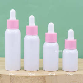 精油滴管瓶子 30/40/50/60ml纯露精华液小空瓶 pet塑料护肤品包材