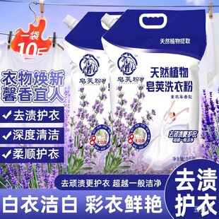 10����Ȼ����޹�²���������ȥ��ȥ�n����ϴ�·۴��l���l���]��