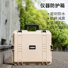 摄影防潮箱;工具箱包;家用抽湿机