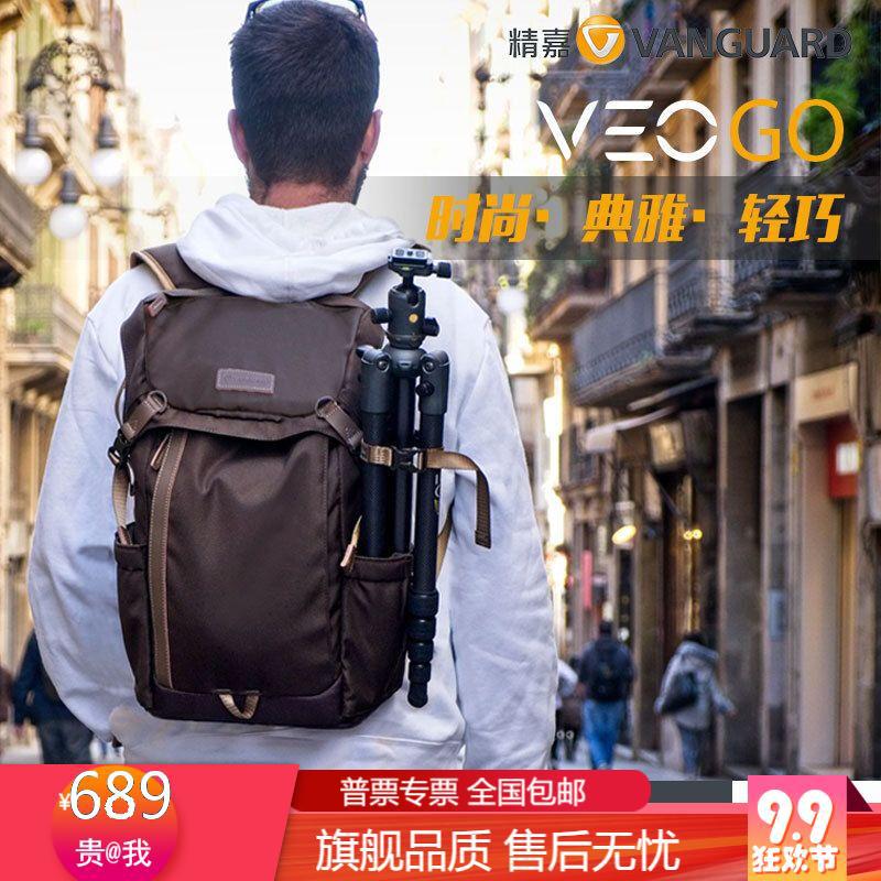 JINGJIA (뱅가드) VEO GO 전문 패션 어깨 사진 가방 강 웨이 단일 방수 카메라 가방 70-