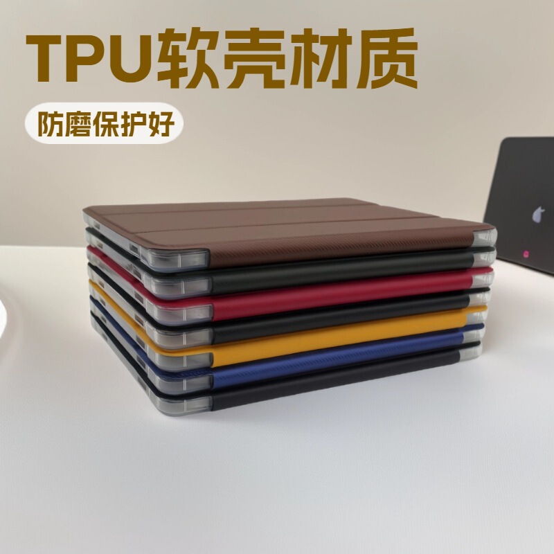 Suitable for iPad Protective Case iPad 10Th Generation 10.9inch Tablet Protective Case 70% off Support Case with Protective Pattern Leather Cover