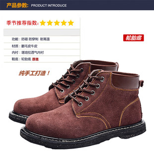 VLEN ��ɫ�ڱ�Ь �Ӻ�����͸ߜع���Ь�иߎ�݆̥�׷��̴�늺�Ь