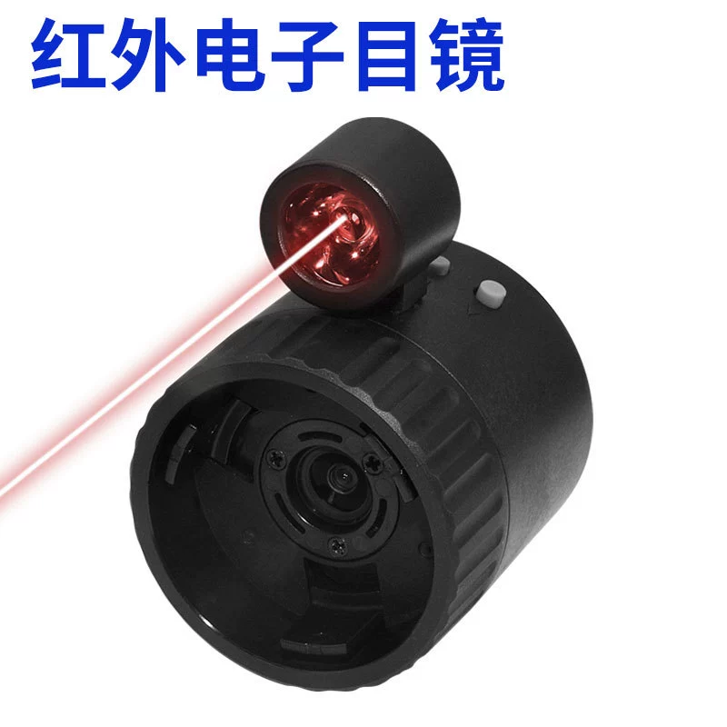 Товары для улицы, астрономический монокуляр, прицел ночного видения, WIFI, можно подключить к мобильному телефону, цифровой окулярный телескоп NVP10