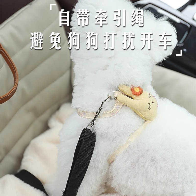 Coche perrera gato nido cuatro estaciones universal asiento de seguridad perro perrera pequeño perro peluche mascota estera del coche