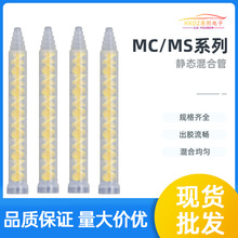 AB�o�B��Ϲ�AB���Ϲܻ��z��AB�c�z��^�z�^���z��MS13-18�߾���