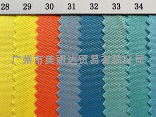 ����ﲼ�ִ���������ȽY��ƽ��150Dƽ�y0.18mm���]ţ����