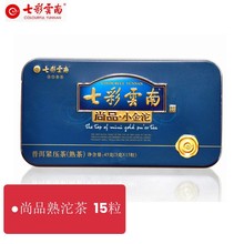 �߲���ϑc�����ն��� ��ƷС���� ���Ŵ��С���� �����F���b72g