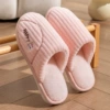 Square half -circle pink