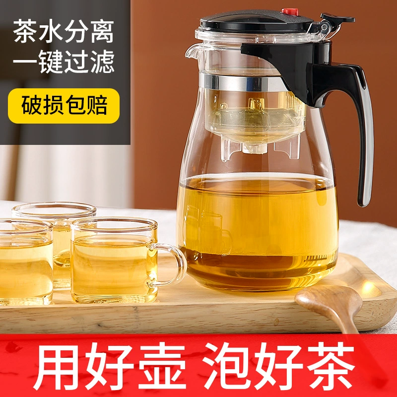 Teapot, glass tea cup, cigarette holder for home use, tea set