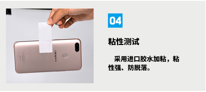 三防热敏纸标签100 80 70 60 50 40 30 20不干胶标签打印纸热敏纸