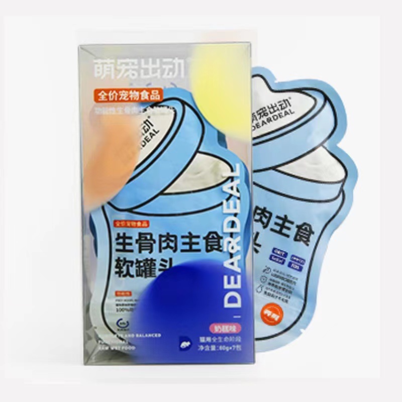 微信图片_20221203002856