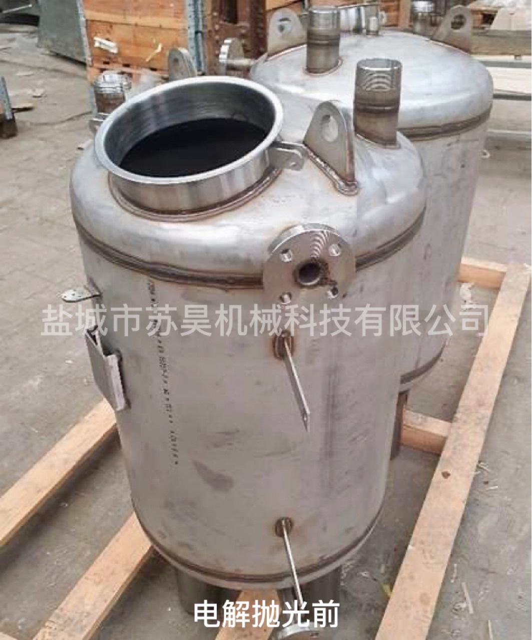 不锈钢罐体圆筒内部电解抛光设备镜面抛光机钢制全自动小型