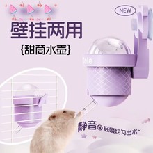 �S�����l�N���}��ˮ����ձڒ��ˮ��������Ʒ�ɐی���ιˮ��