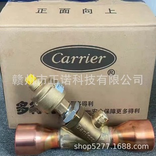 034g3630 Brand New in Stock Danfoss Danfoss Original Genuine Electronic Expansion Valve Negotiated Supply