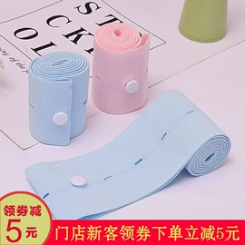 喂药器;成人护理垫;奶粉储存盒