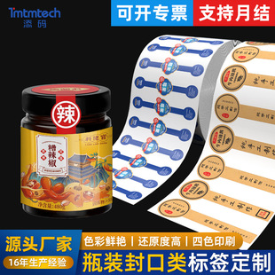 ƿ�b����N���� ʳƷ���Ⱥ決���ķ�l���u����������N�����z