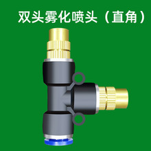 ͉p^F{΢쾰ӝmȝBֳ؇ܿ凊^