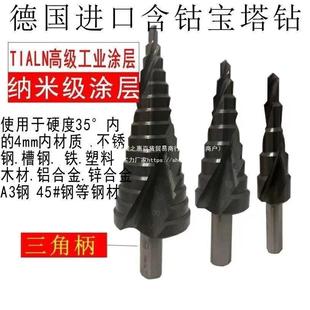 TWOSG���M�ڲ��ό�����^����䓰岻�P䓔U��荶๤���A����
