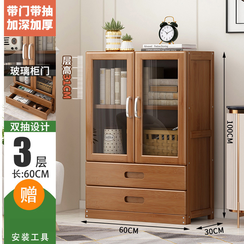 서랍 60CM 모델이 포함된 3단 이중문 [투명 캐비닛 도어]