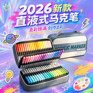 ֱҺʽ��ϩ�R�˹P24ɫDIY���L�T�f�P��ˮ�ٸɴ������ֹ��ʹP���P