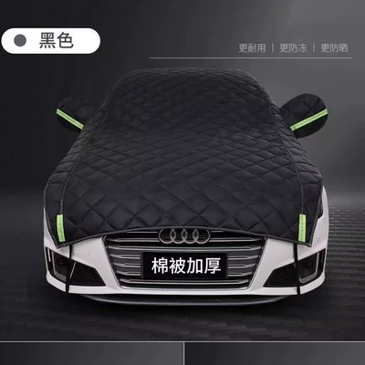 Car snow shield – Cover Thickened