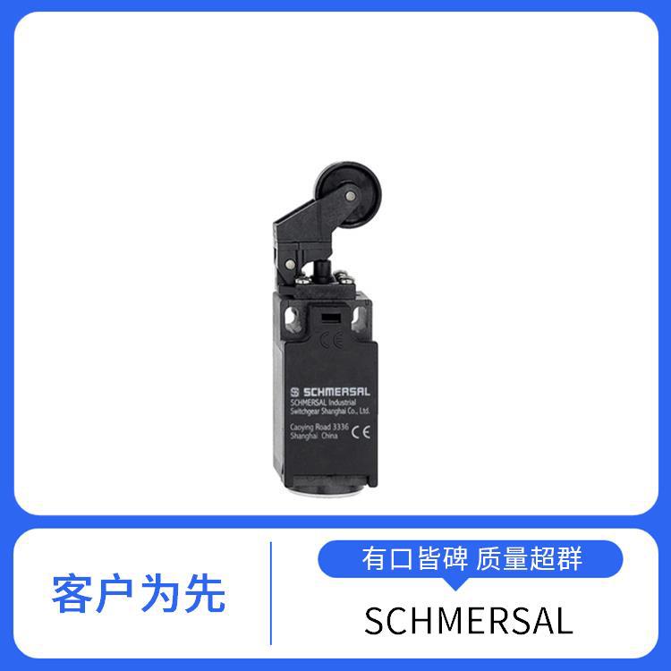 施迈赛 SCHMERSAL 行程开关 101064432 系列 SHGV/R01/205+BO