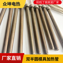 �像S�ò��P��p��Aģ�߿׸߹��ʆ��^늼ӟ�� ���ۆζ˼ӟ��