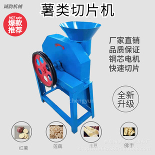 �ع���Ƭ����С��ɽș������Ƭ �}���عϴ�Ƭ�t����