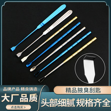 Ҹ���γ׹�������ʽ�u��ʽ�_ϴ�����������g��е����Ҹ�����װ��X